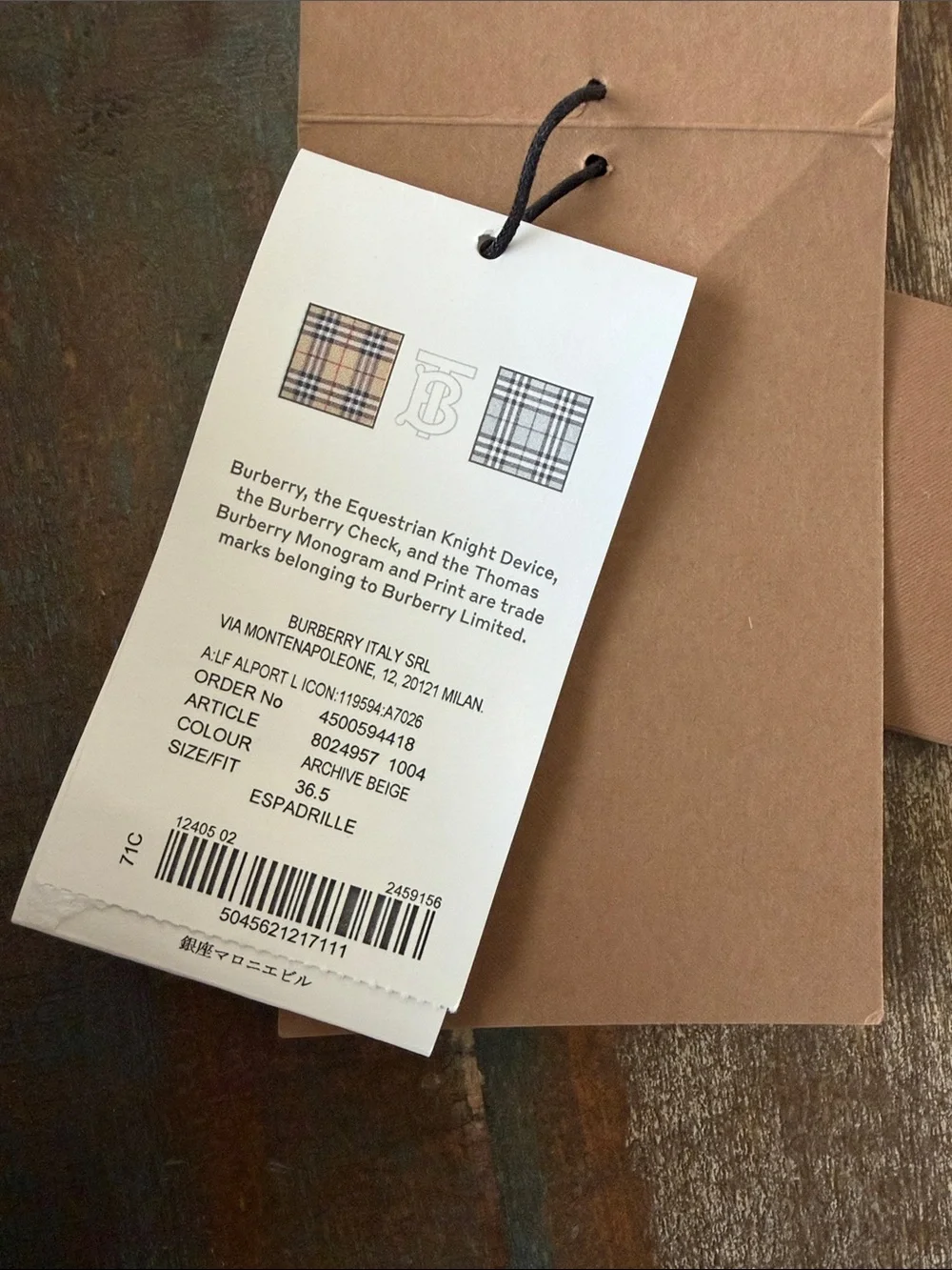 Burberry women design